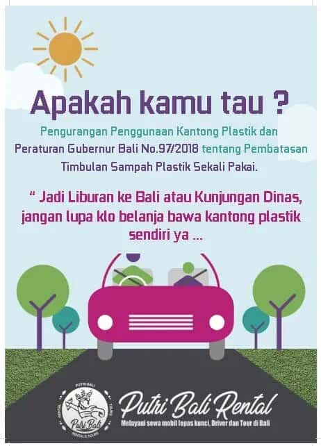 jangan buat sampah sembarangan
