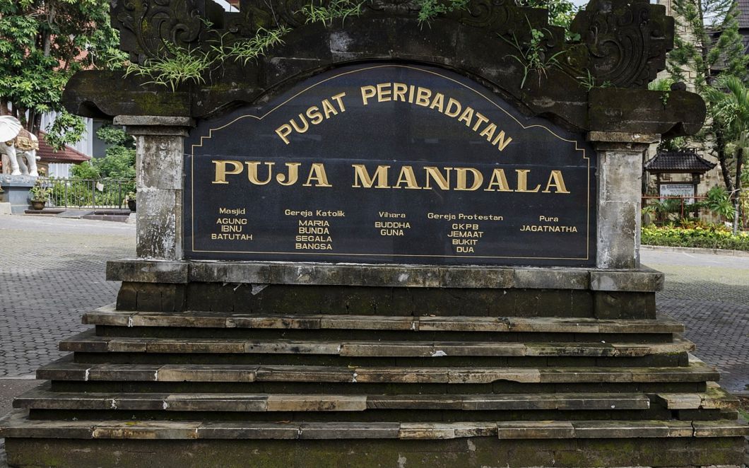 Puja Mandala Bali