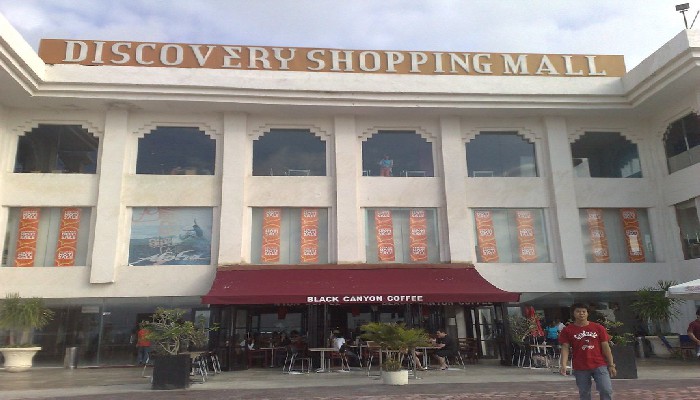 Bali Discovery Mall